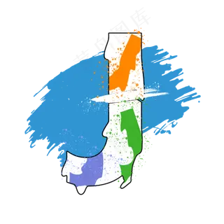 创意涂鸦白色psd字母J