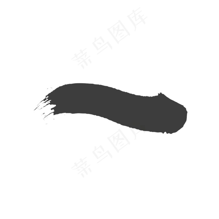 笔刷波浪线矢量图(2500*2500px 72 dpi )ai矢量模版下载