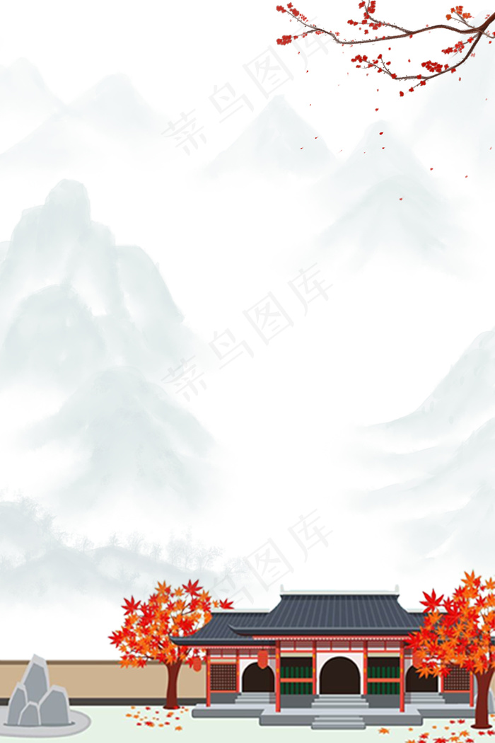创意中国风中式庭院(3545*5315px 	      )psd模版下载