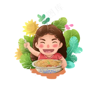 处暑喝鸭烫卡通风格