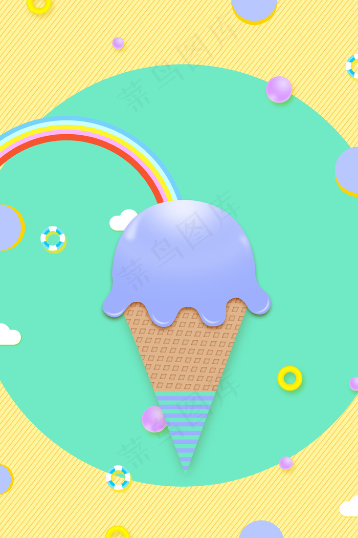 夏季酷爽大暑促销冰淇淋免费背景海报