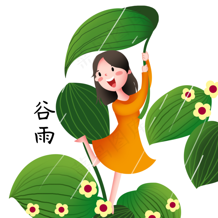 谷雨拿着叶子的小女孩