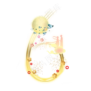 金色发光七夕数字6 金色发光七夕数字6