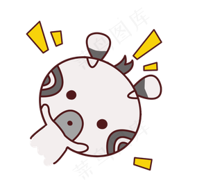 小清新动物可爱斑马咪png