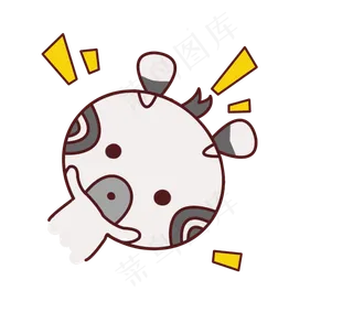 小清新动物可爱斑马咪png