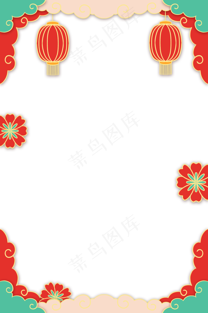 2020年剪纸风新年金边红色祥云边�,免抠元素