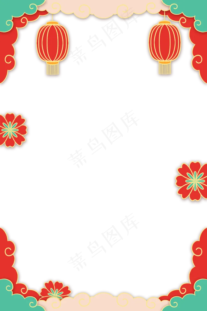2020年剪纸风新年金边红色祥云边�,免抠元素(2000X3000(DPI:300))psd模版下载