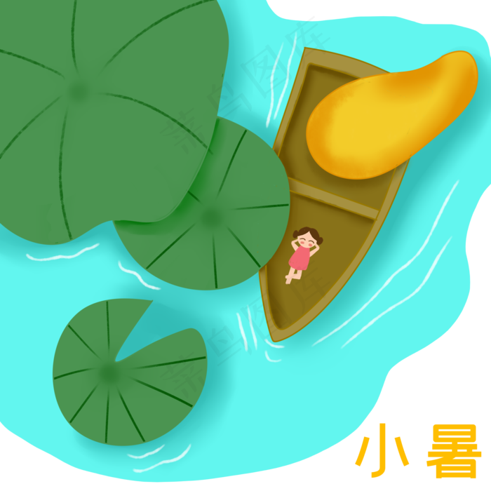 小暑摘芒果的小女孩