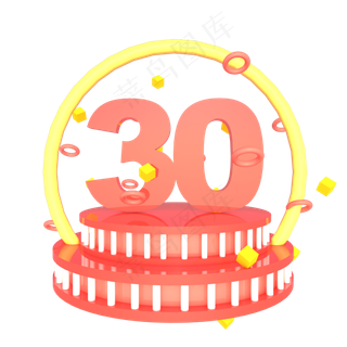 C4D立体大红色促销优惠券