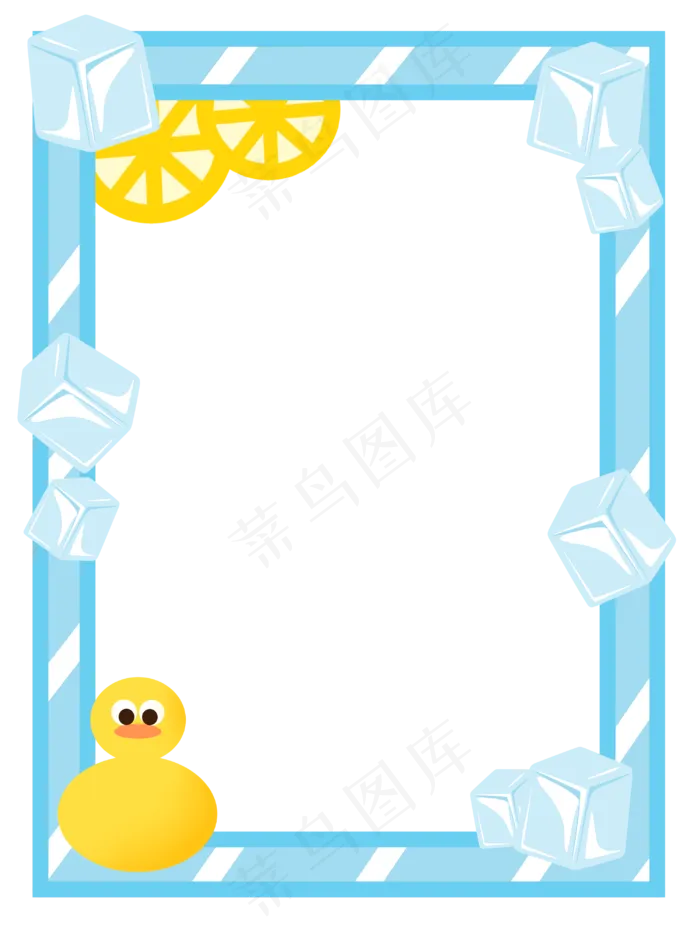 柠檬冰块夏日边框(3000X4000(DPI:300))psd模版下载