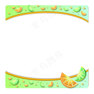 水果柠檬剪纸边框