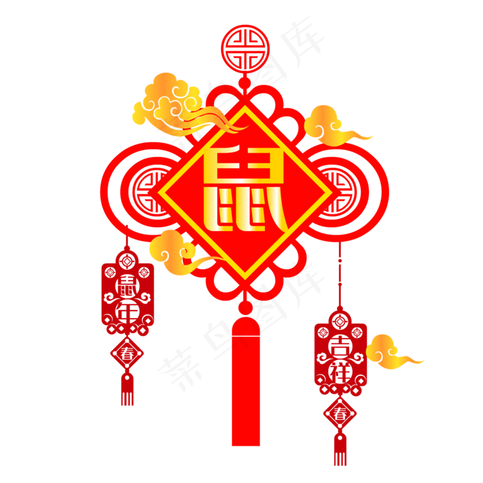 鼠年装饰中国结装饰,免抠元素