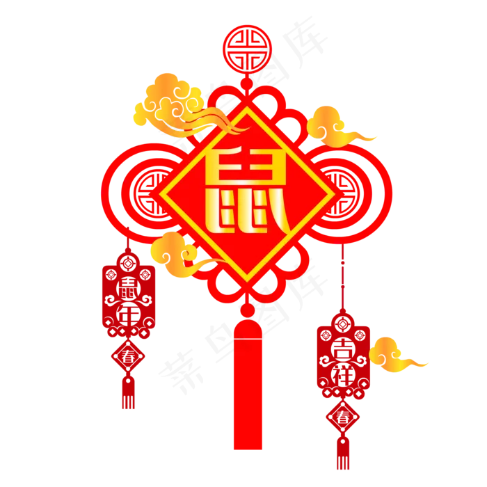 鼠年装饰中国结装饰,免抠元素(2000*2000px 300 dpi )ai矢量模版下载