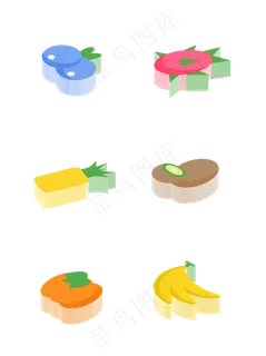 2.5d图标立体水果常用火龙果