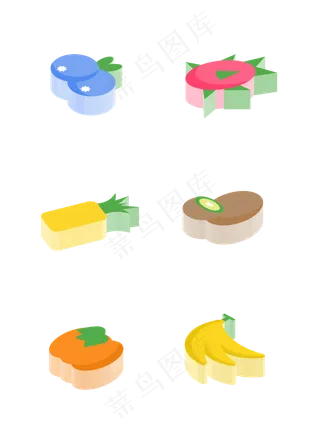 2.5d图标立体水果常用火龙果