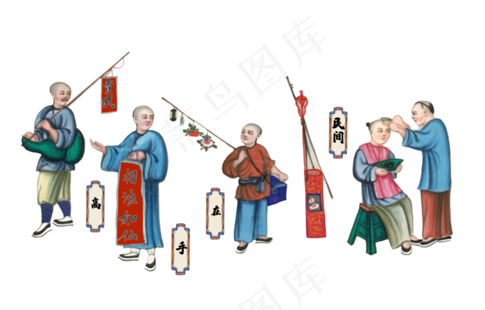 双十一买网购剁手幽默(1125X2436(DPI:72))psd模版下载