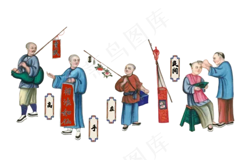 双十一买网购剁手幽默