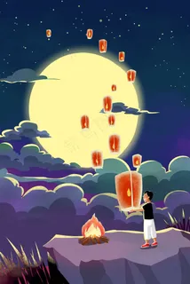 卡通手绘风中秋中秋节傍晚许愿灯配图