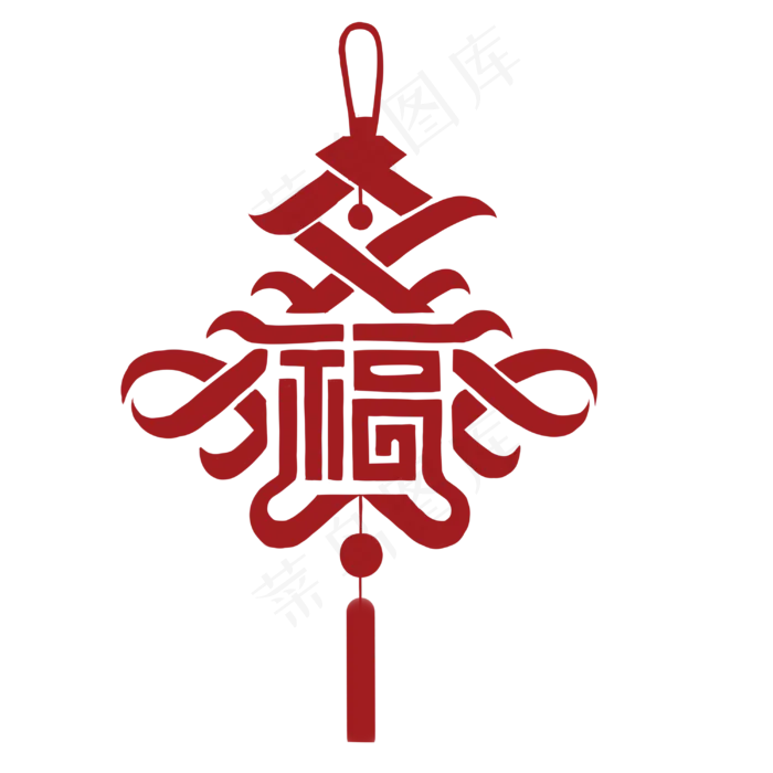 新年红色中国结福字,免抠元素