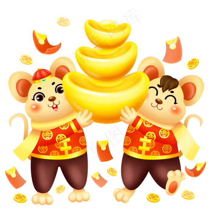 2020年春节鼠年金元宝,免抠元素(2500X2500(DPI:300))psd模版下载