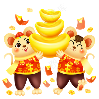 2020年春节鼠年金元宝,免抠元素