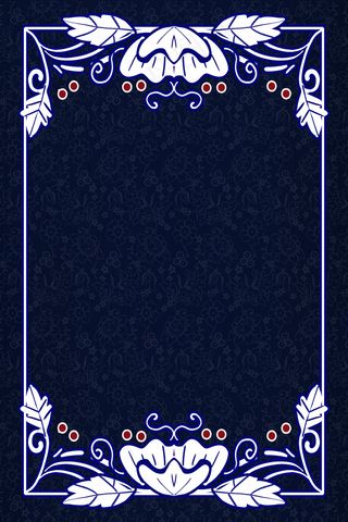 中国风古典纹理边框