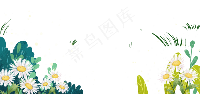 手绘卡通花草元素