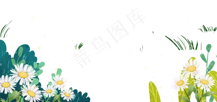 手绘卡通花草元素(3545X1668(DPI:300))psd模版下载