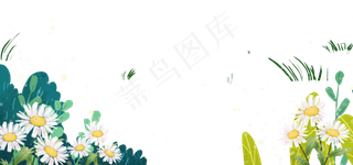 手绘卡通花草元素