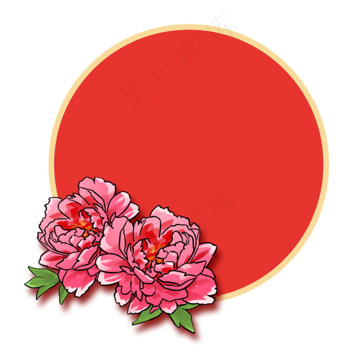 卡通手绘元旦鲜花边框,免抠元素(2000X2000(DPI:300))psd模版下载