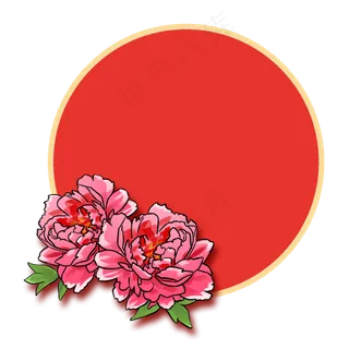 卡通手绘元旦鲜花边框,免抠元素