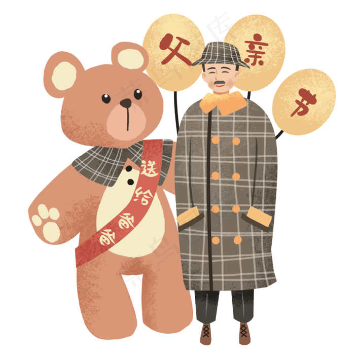 父亲节快乐节日(3000X3000(DPI:300))psd模版下载