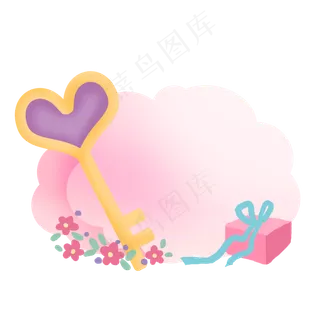 情人节浪漫边框PNG免抠素材 情人节浪漫边框PNG免抠素材