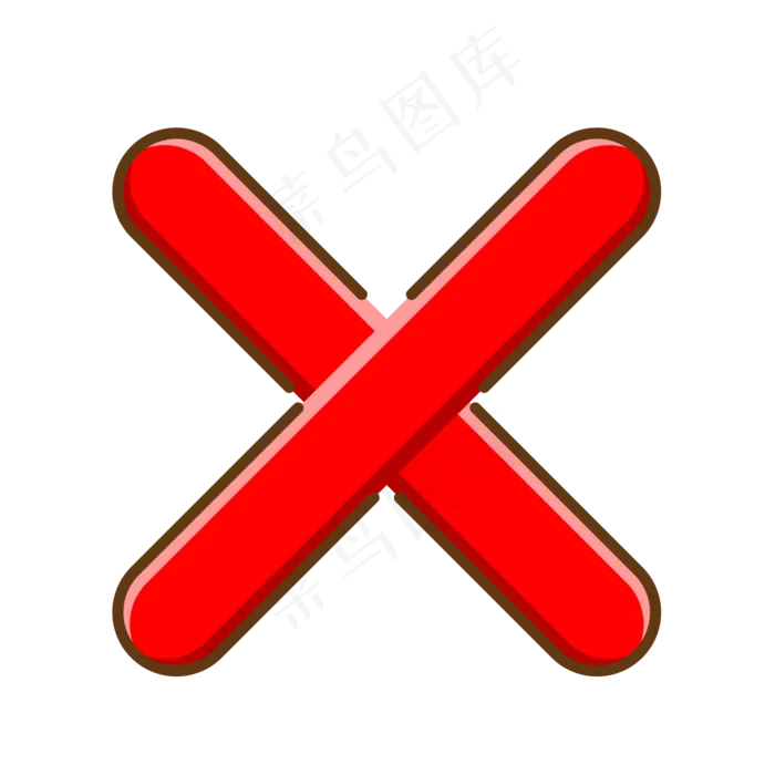 错叉图标,免抠元素(2084*2084px 300 dpi )ai矢量模版下载