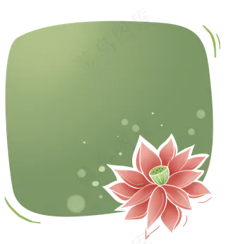 红色荷花文本框