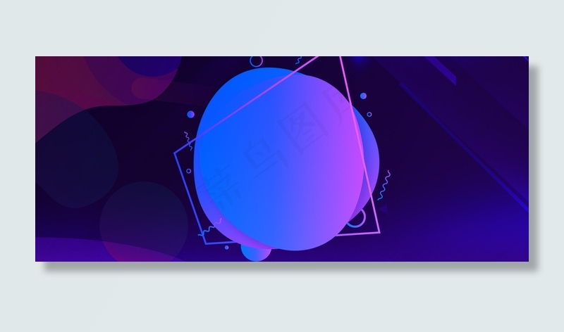 简约几何图形紫色渐变618促销背景