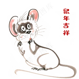 2020年鼠年吉祥,免抠元素