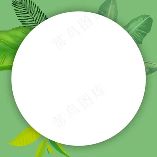 新鲜水果主图素材psd格式