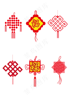 中国结中国风花纹矢量喜庆新年可,免抠元素
