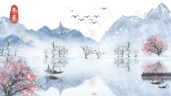 古风水墨风格冬日山河雪景 古风水墨风格冬日山河雪景