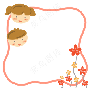 植物小花装饰边框