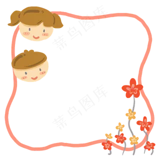 植物小花装饰边框 植物小花装饰边框