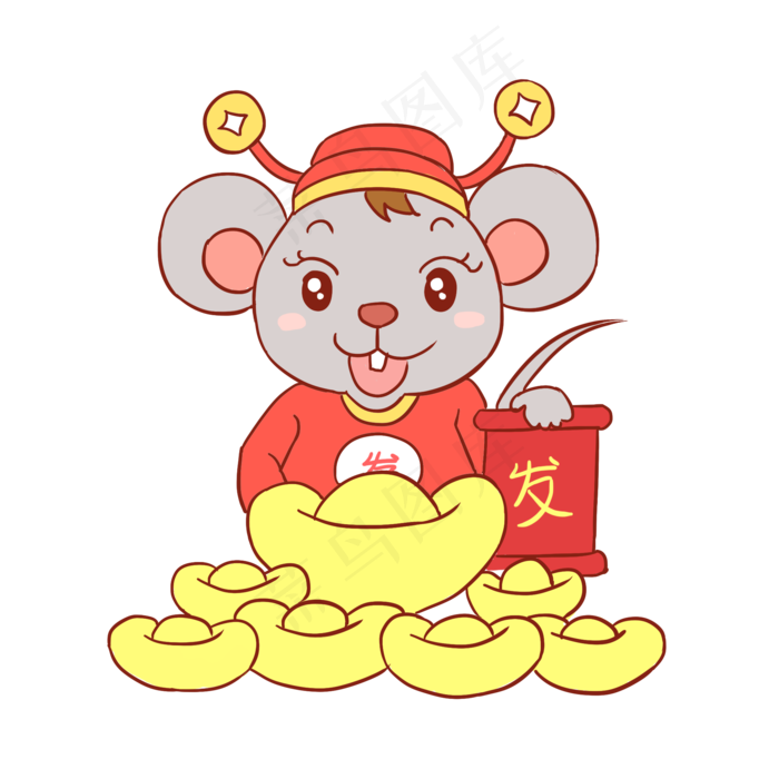 老鼠鼠年贺年手绘卡通元素,免抠元素