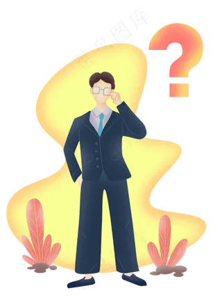 扁平噪点商务男问号,免抠元素