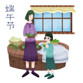 端午节吃粽子母女