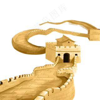 70年长城国庆党建