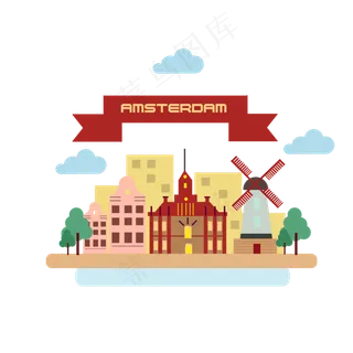 旅游地标建筑荷兰阿姆斯特丹,免抠元素