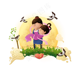 七夕情人节牛郎织女鹊桥汇公主抱,免抠元素