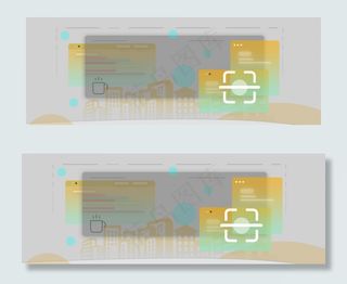 互联网创意科技公司效果合成