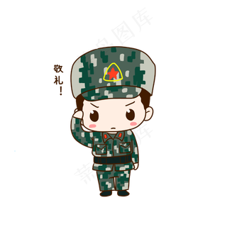 建军节敬礼小男孩